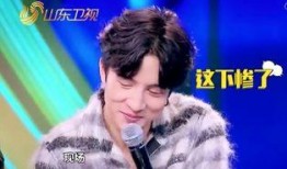 薛之谦被爆料喝醉酒视频