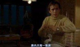 偷窥无罪1在线观看,揭秘隐秘世界的惊悚之旅