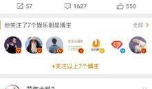 二中最新爆料事件视频,视频揭露惊人真相，事件引发社会关注