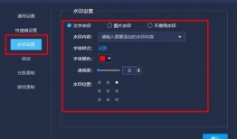 热点爆料视频怎么添加,深度解析事件背后真相